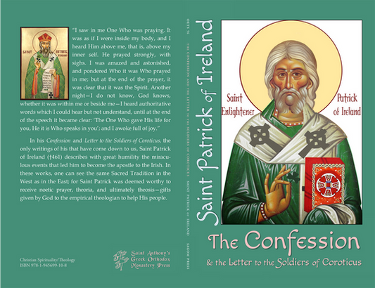 The Confession