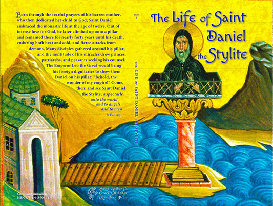 The Life of Saint Daniel the Stylite