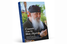 Counsels from the Holy Mountain
