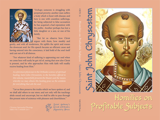 Homilies on Profitable Subjects