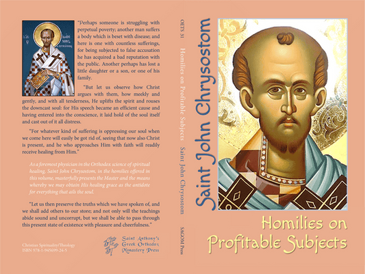 Homilies on Profitable Subjects