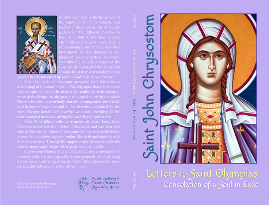 Letters to Saint Olympias