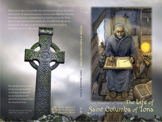 The Life of Saint Columba of Iona