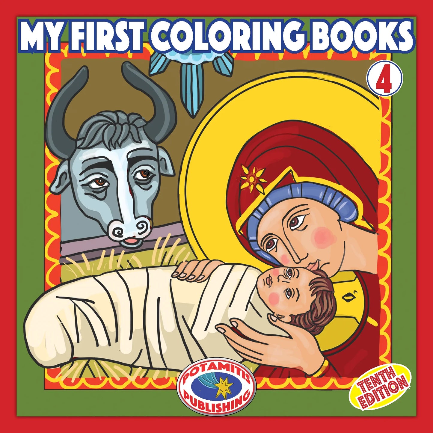 My First Colouring Books #4 - Christmas