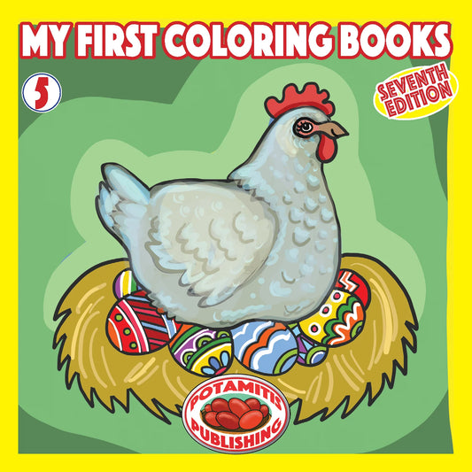 My First Colouring Books #5 - Easter Eggs