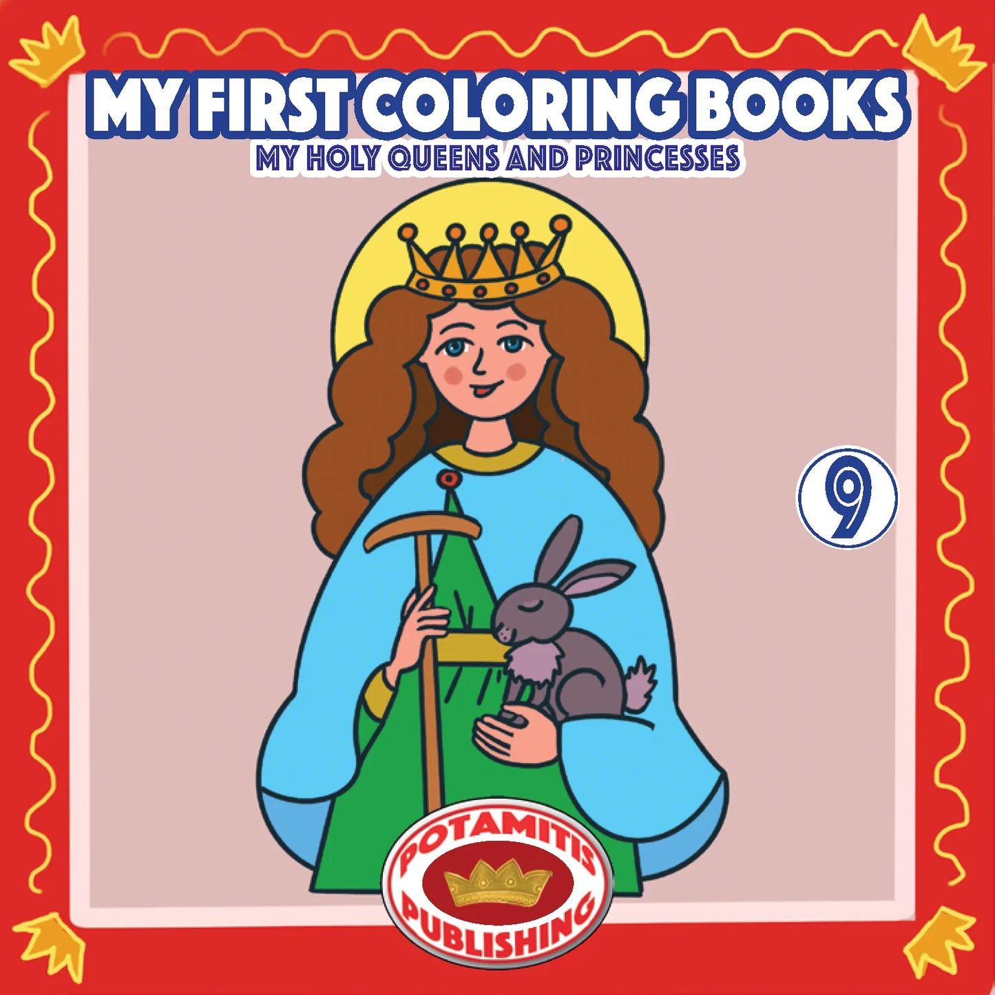 My First Colouring Books Set of 12
