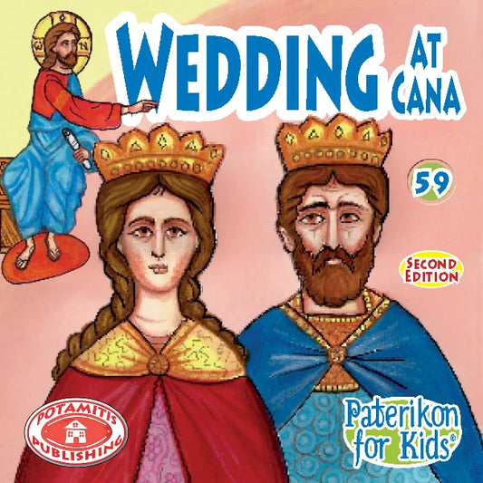 59 - Paterikon for Kids -Wedding at Cana