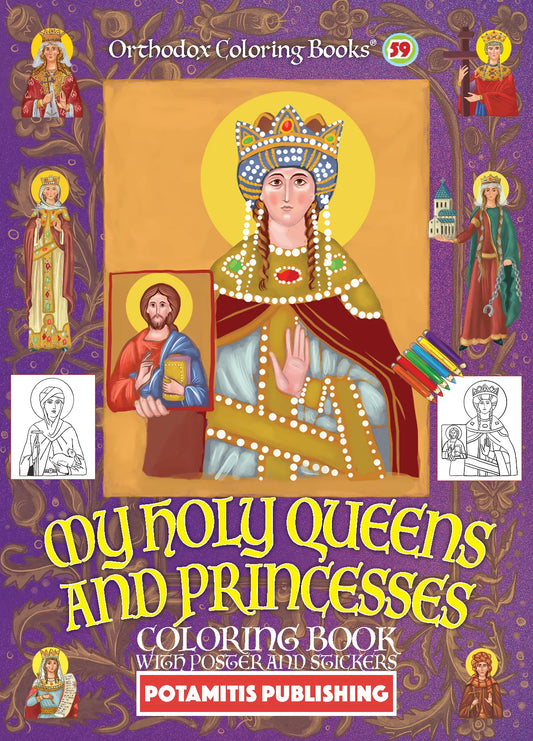 Orthodox Colouring Books #59 - "My Holy Queens and Princesses" With poster and stickers