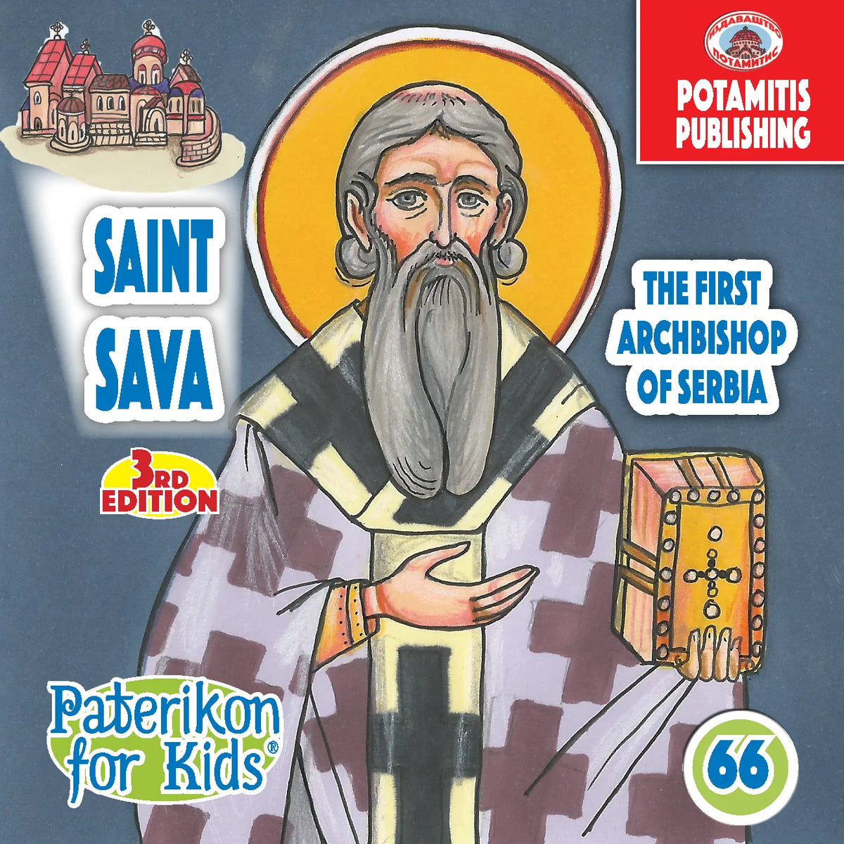 66 - Paterikon for Kids - Saint Sava The Serb