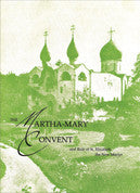 The Martha – Mary Convent