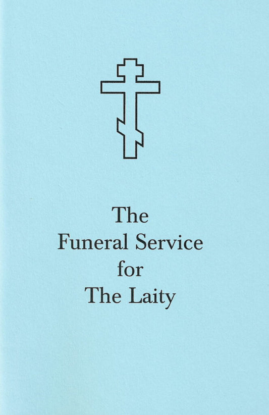 The Funeral Service for The Laity