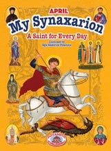 My Synaxarion – A Saint for Every Day