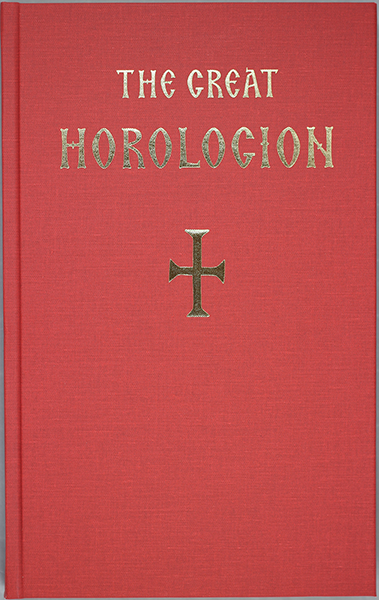 Great Horologion, Volume One and Two