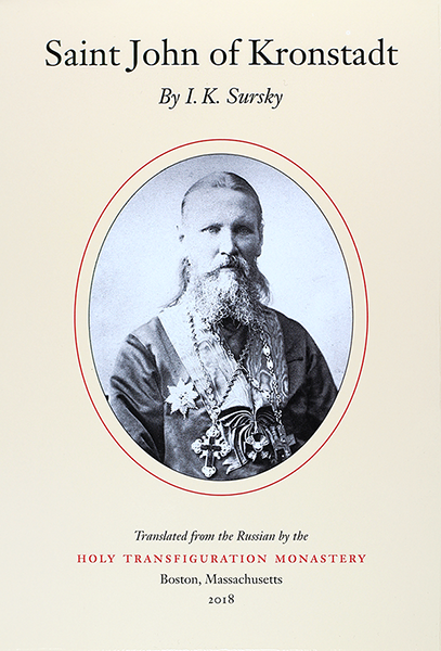 John of Kronstadt, Saint