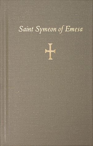 Symeon of Emesa, Saint