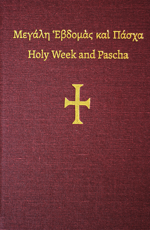 Holy Week and Pascha