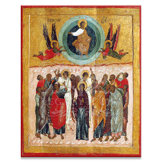 Ascension of Christ Icon - F104