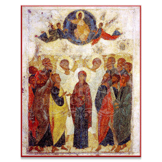 Ascension of Christ Icon - F105