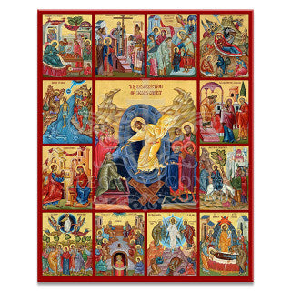 Great Feasts (XXIc) Icon - F223