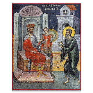 Joseph of Arimathea Requests the Body of Jesus (Athos) Icon - F247