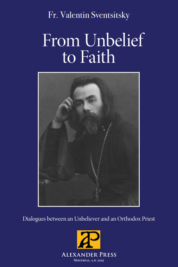 From Unbelief to Faith