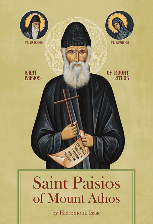 Saint Paisios of Mount Athos