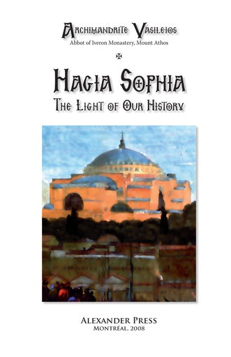 Hagia Sophia