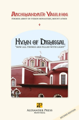 Hymn of Dismissal