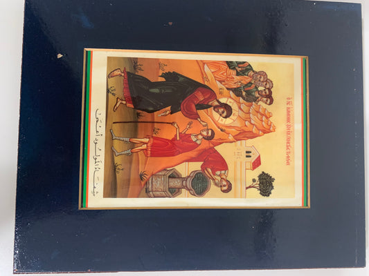 Christ Healing the Blind Man Mounted icon's on Board 8X10 Mounted on Board