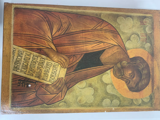 Saint Peter Mounted icon's on wood 8X11.5 Mounted on Board