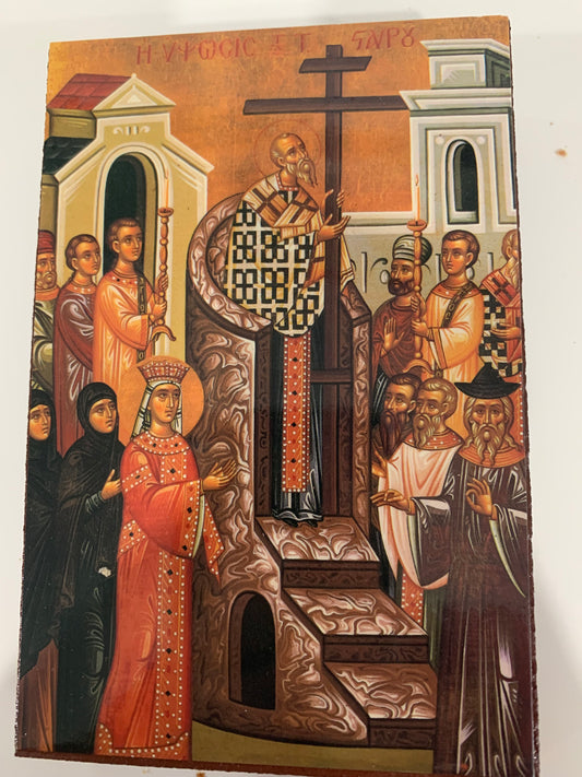 Exaltation of the cross  Mounted Icon's on Wood 3.5" x 5.5"