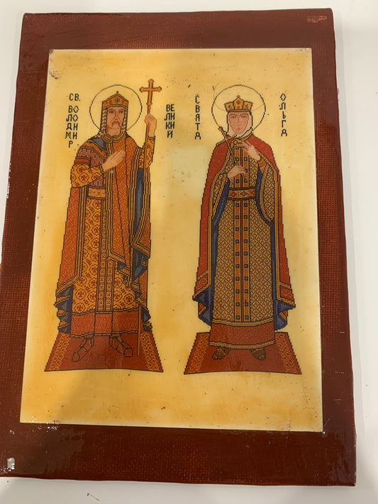 Saint Vladimir and Saint Olga Mounted Icon's on Wood