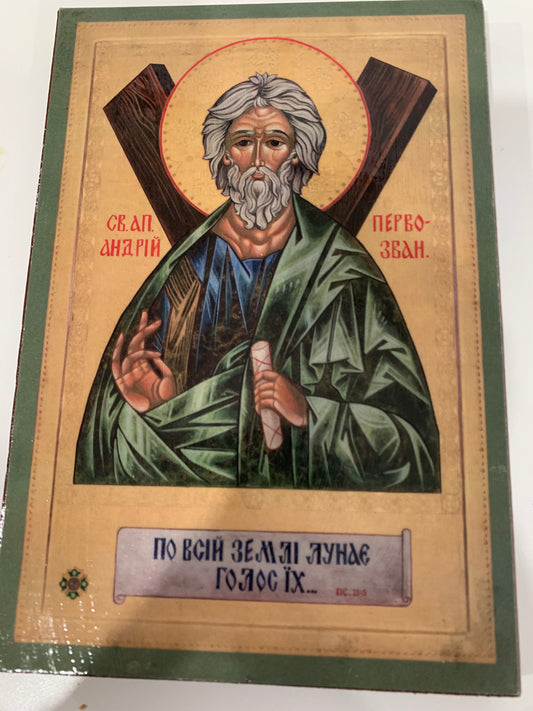 St Andrew  Mounted Icon's on Wood 5" x 7.5"