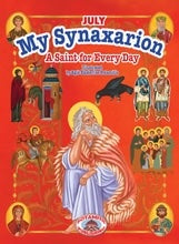 My Synaxarion – A Saint for Every Day