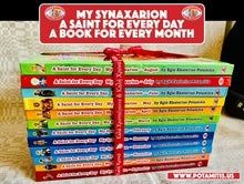 My Synaxarion – A Saint for Every Day - Complete Set