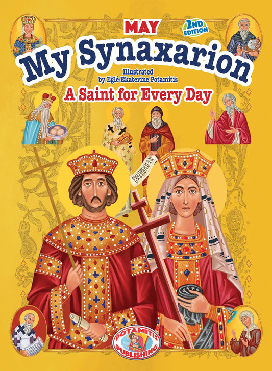 My Synaxarion – A Saint for Every Day – MAY