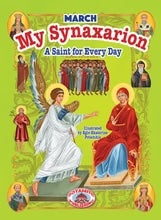 My Synaxarion – A Saint for Every Day