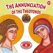 Paterikon for Kids - Theotokos Series - volumes #12,23,31,33,59