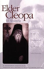 Elder Cleopa of Sihastria