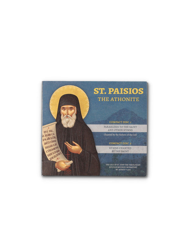 St. Paisios the Athonite - 2 CD Set