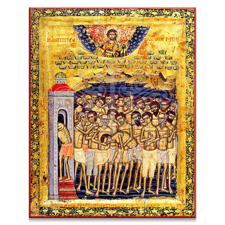 40 Martyrs of Sebaste Icon - S101