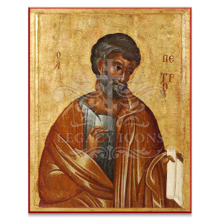 Apostle Peter Icon - S105