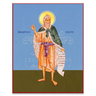 Prophet Elijah (Koufos) Icon - S142