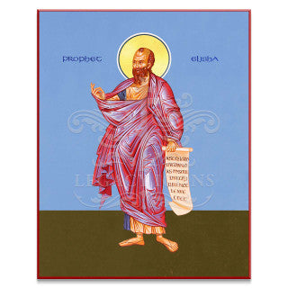 Prophet Elias Icon - S433