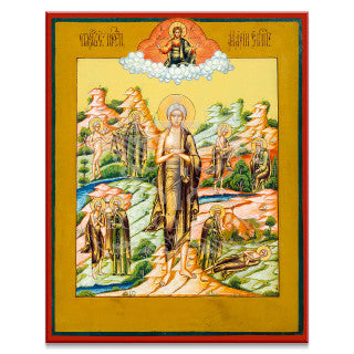 Saint Mary of Egypt (Old Believer) Icon - S175