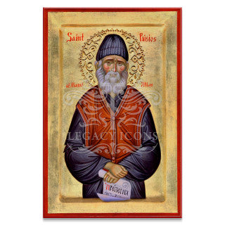 Saint Paisios of Athos Icon - S184