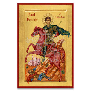 Saint Demetrios (XXIc) Icon - S222