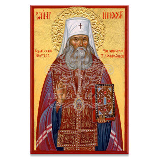 Saint Innocent of Alaska Icon - S252