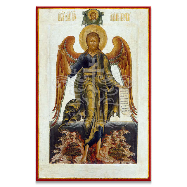 Saint John the Baptist (XVIIIc) Icon