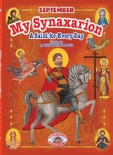 My Synaxarion – A Saint for Every Day